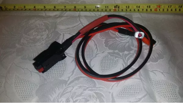 Cable Loom #2 (HP-LOOM-2)